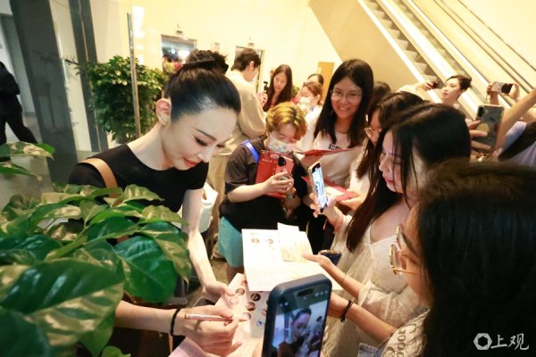 万银鼎信 城事 | 澳门文化中心后台，朱洁静对观众说了暖心话