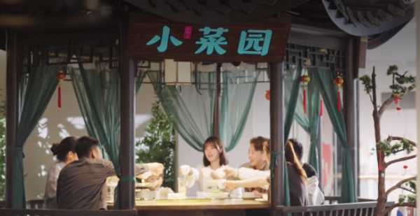 一点钱程 小菜园业绩增长，外卖比例大增与单店绩效承压挑战加剧