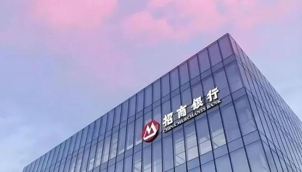 火配资 招商银行  逆水行舟，不进则退