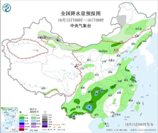 创牛配资 明后两天华西至黄淮等地雨势将加强 较强冷空气开始发力